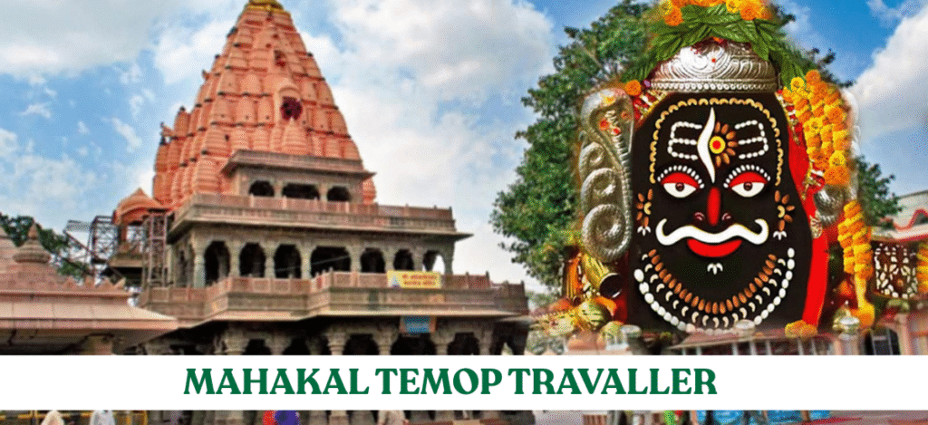 Best Tempo Traveller in Ujjain Mahakal Tempo Traveller